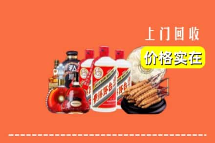 漳州市龙海回收酒