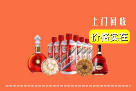 漳州市龙海回收烟酒