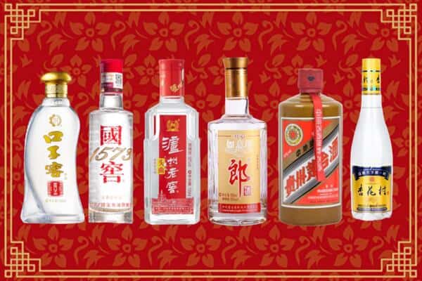 漳州市龙海回收名酒