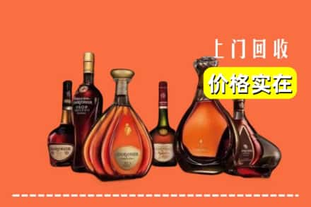 漳州市龙海回收洋酒