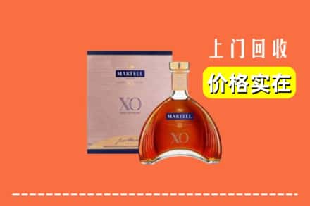 漳州市龙海回收马爹利