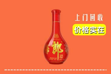 漳州市龙海回收红花郎