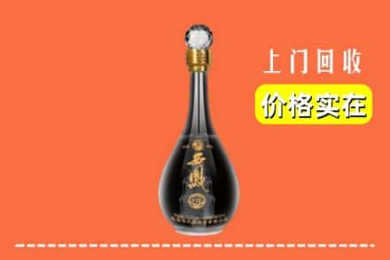 漳州市龙海回收西凤酒