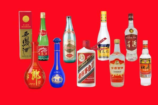 漳州市龙海回收烟酒